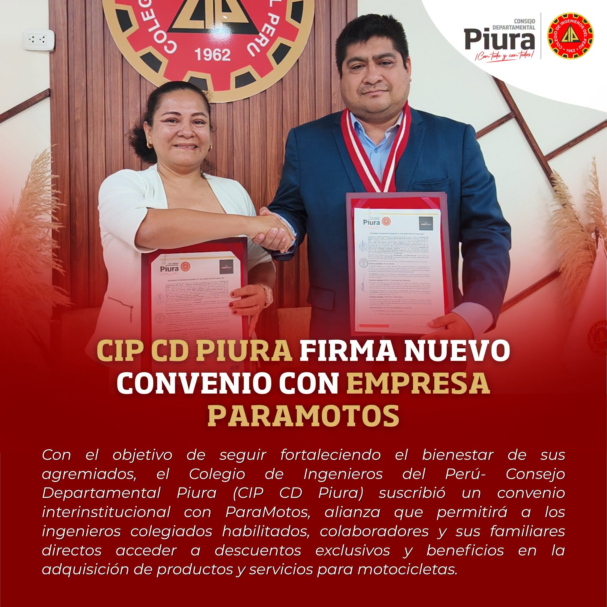 🤝 𝐂𝐈𝐏 𝐂𝐃 𝐏𝐢𝐮𝐫𝐚 𝐬𝐮𝐬𝐜𝐫𝐢𝐛𝐞 𝐜𝐨𝐧𝐯𝐞𝐧𝐢𝐨 𝐜𝐨𝐧 𝐞𝐦𝐩𝐫𝐞𝐬𝐚 𝐏𝐚𝐫𝐚𝐦𝐨𝐭𝐨𝐬 𝐞𝐧 𝐛𝐞𝐧𝐞𝐟𝐢𝐜𝐢𝐨 𝐝𝐞 𝐬𝐮𝐬 𝐚𝐠𝐫𝐞𝐦𝐢𝐚𝐝𝐨𝐬 𝐡𝐚́𝐛𝐢𝐥𝐞𝐬