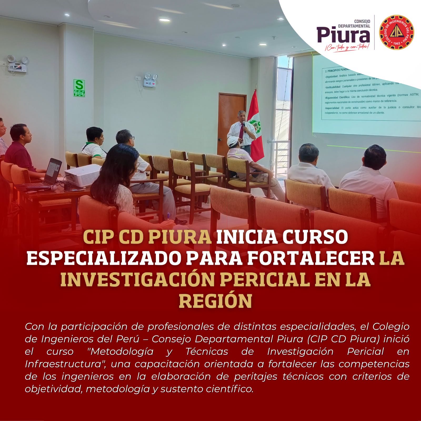 📚 𝐂𝐈𝐏 𝐂𝐃 𝐏𝐈𝐔𝐑𝐀 𝐈𝐍𝐈𝐂𝐈𝐀 𝐂𝐔𝐑𝐒𝐎 𝐄𝐒𝐏𝐄𝐂𝐈𝐀𝐋𝐈𝐙𝐀𝐃𝐎 𝐏𝐀𝐑𝐀 𝐅𝐎𝐑𝐓𝐀𝐋𝐄𝐂𝐄𝐑 𝐋𝐀 𝐈𝐍𝐕𝐄𝐒𝐓𝐈𝐆𝐀𝐂𝐈𝐎́𝐍 𝐏𝐄𝐑𝐈𝐂𝐈𝐀𝐋 𝐄𝐍 𝐋𝐀 𝐑𝐄𝐆𝐈𝐎́𝐍
